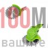 Телескопичен акумулаторен градински тример StahlMayer 36V с 2бр батерии 8Ah